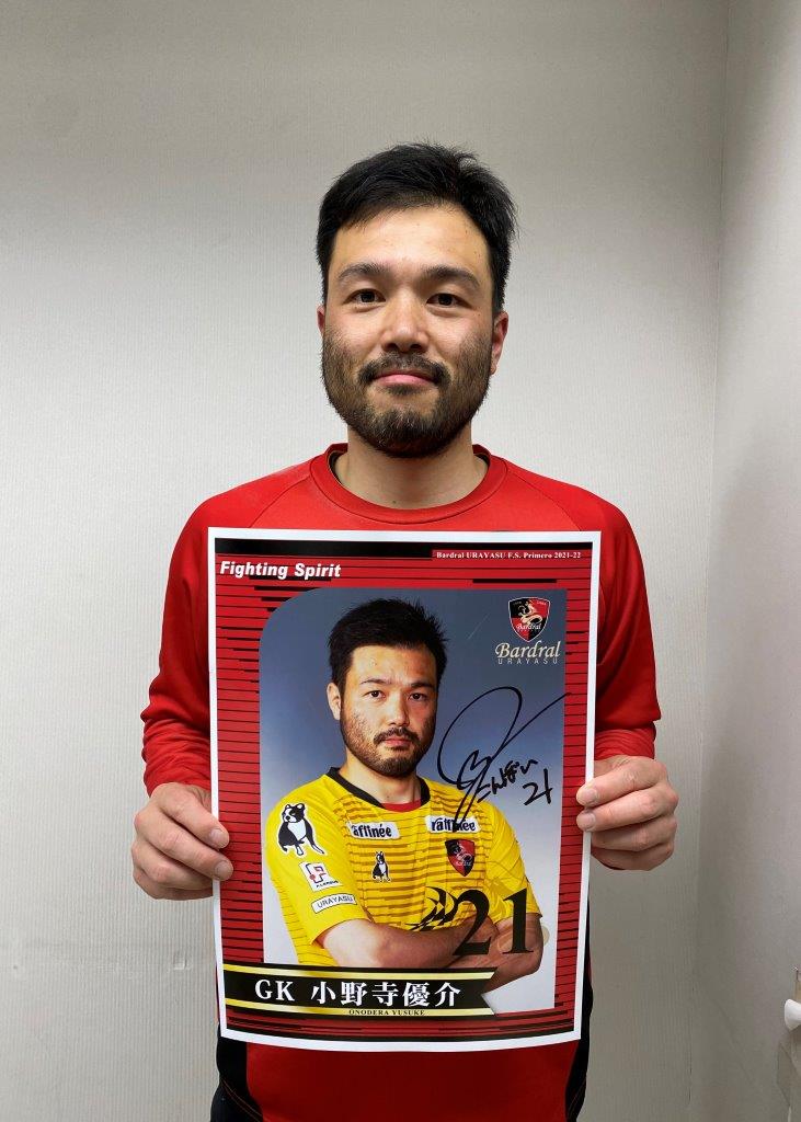 HATTRICK（ハットトリック）-選手の想いをファンへ届ける公式