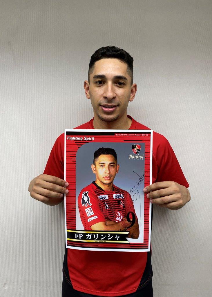 HATTRICK（ハットトリック）-選手の想いをファンへ届ける公式