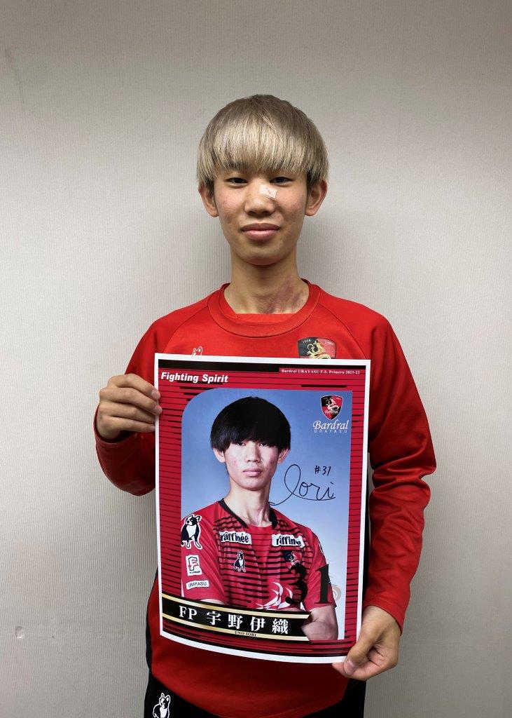 2008 バルドラール浦安　サイン入りTシャツ　全選手 HATTRICK（ハットトリック）-選手の想いをファンへ届ける公式
