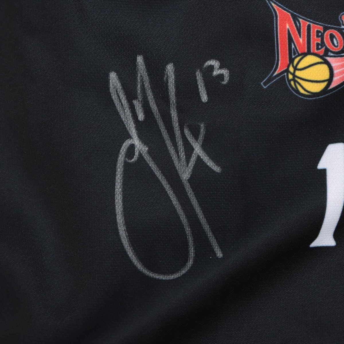 の*き様 三遠ネオフェニックス ウォームアップジャージ 2番ドジャー選手実