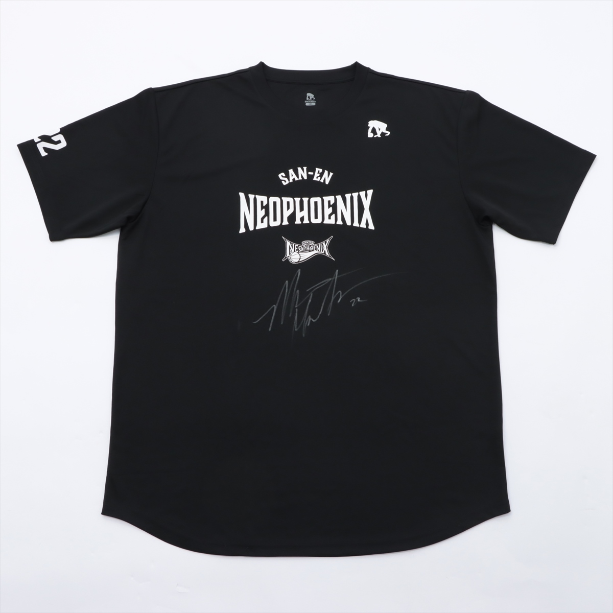 【非売品！】EGOZARU 三遠ネオフェニックス フルジップフーディ L 黒 HATTRICK（ハットトリック）-選手の想いをファンへ届ける公式