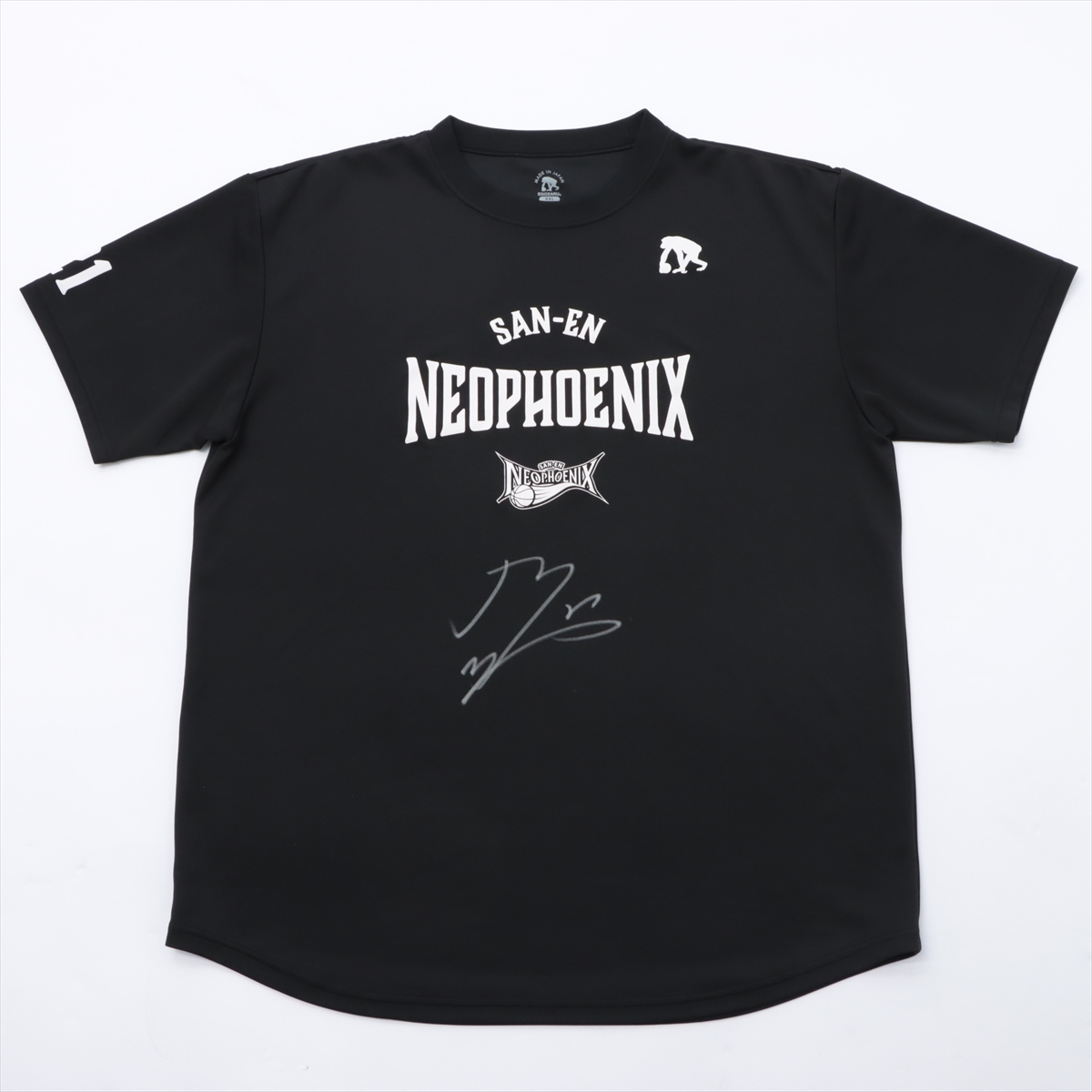 HATTRICK（ハットトリック）-選手の想いをファンへ届ける公式