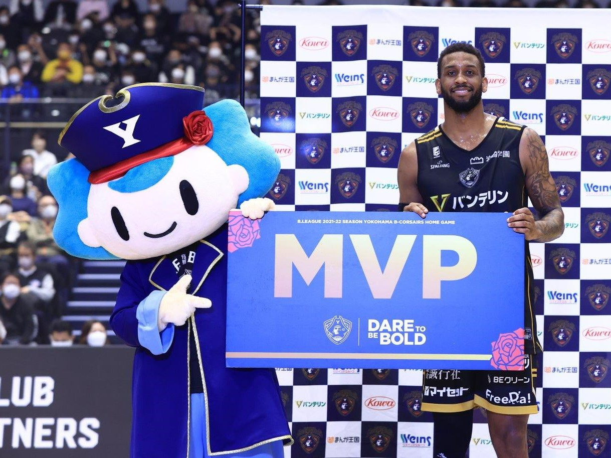 MOLESKINE - 河村勇輝 直筆サインノート アワード MVP 横浜ビー
