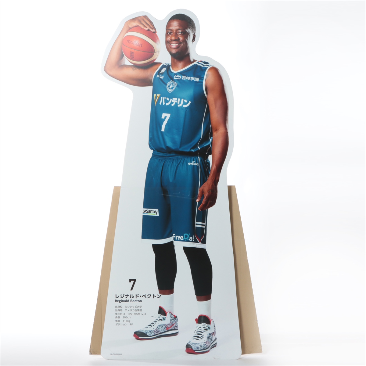 HATTRICK（ハットトリック）-選手の想いをファンへ届ける公式