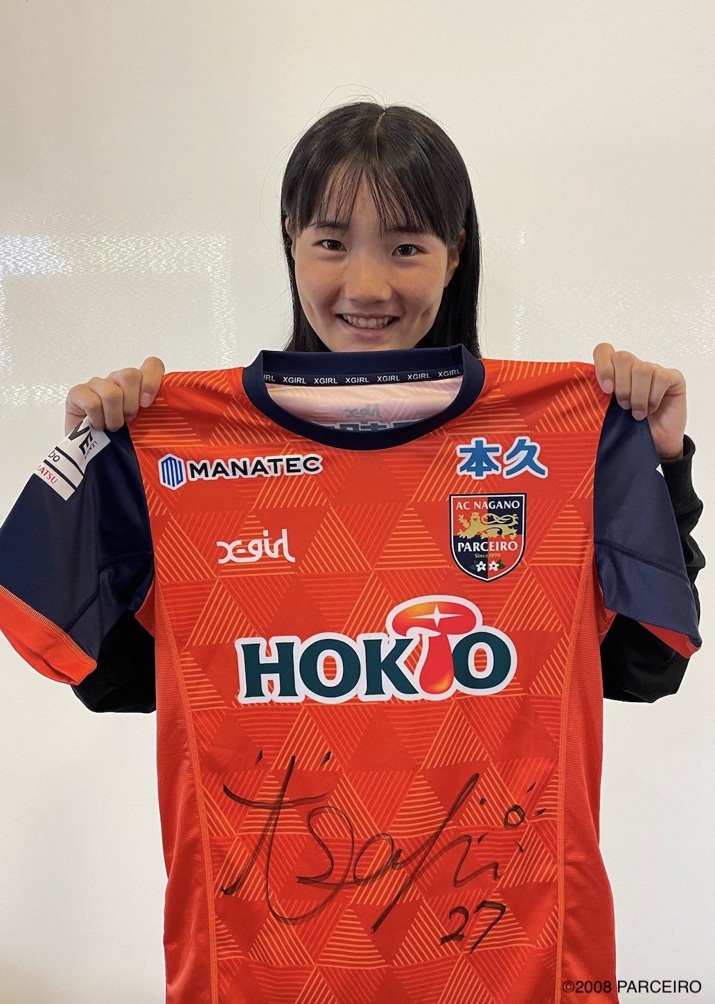 HATTRICK（ハットトリック）-選手の想いをファンへ届ける公式