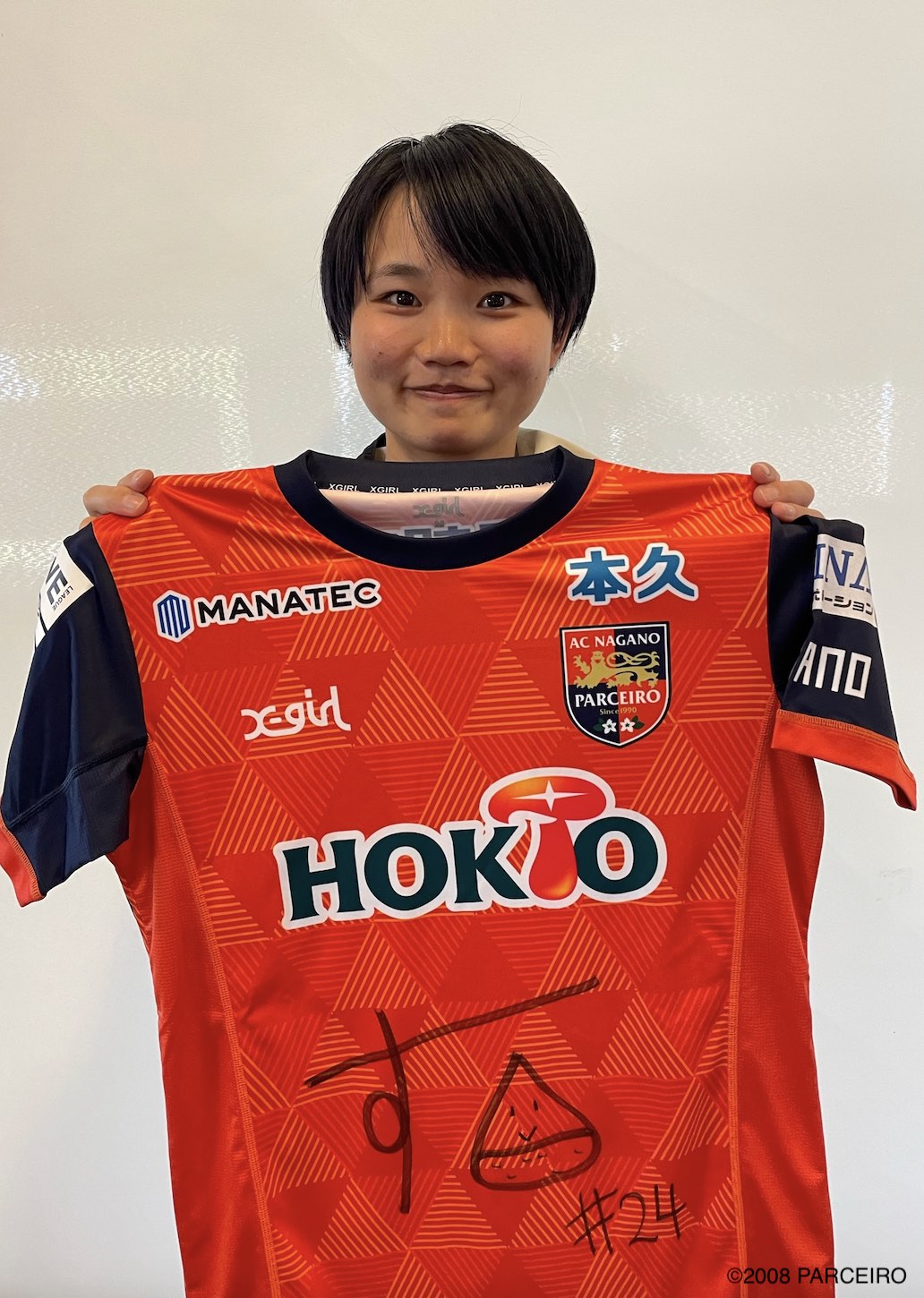 ヴィッセル　神戸　ユニフォーム　古橋　ハットトリック　未使用　タグ付き 楽天市場】VISSEL KOBE VICTORY EDITION #11 古橋選手 ハット
