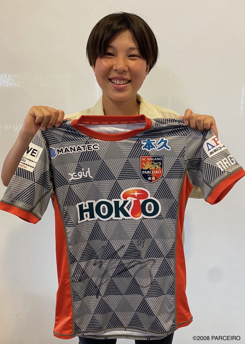 HATTRICK（ハットトリック）-選手の想いをファンへ届ける公式
