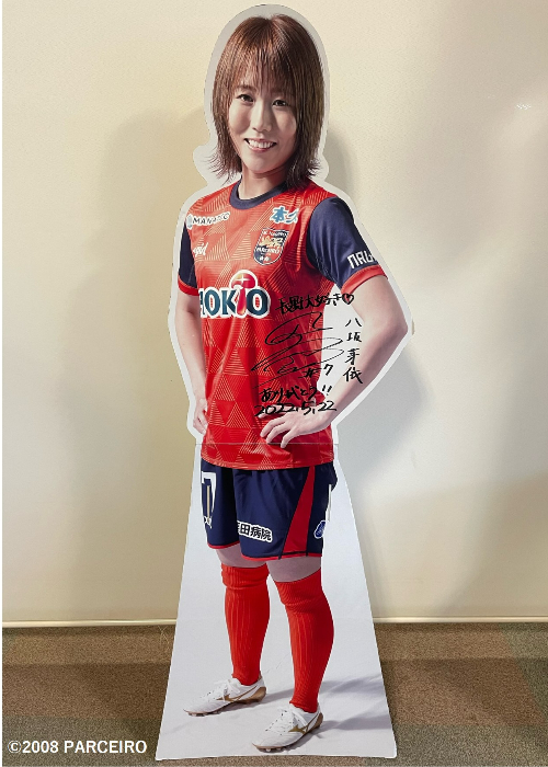 INAC神戸レオネッサ 八坂 芽依 背番号28 オーセンティックユニフォーム O INAC神戸レオネッサ 八坂 芽依 背番号28 オーセンティック