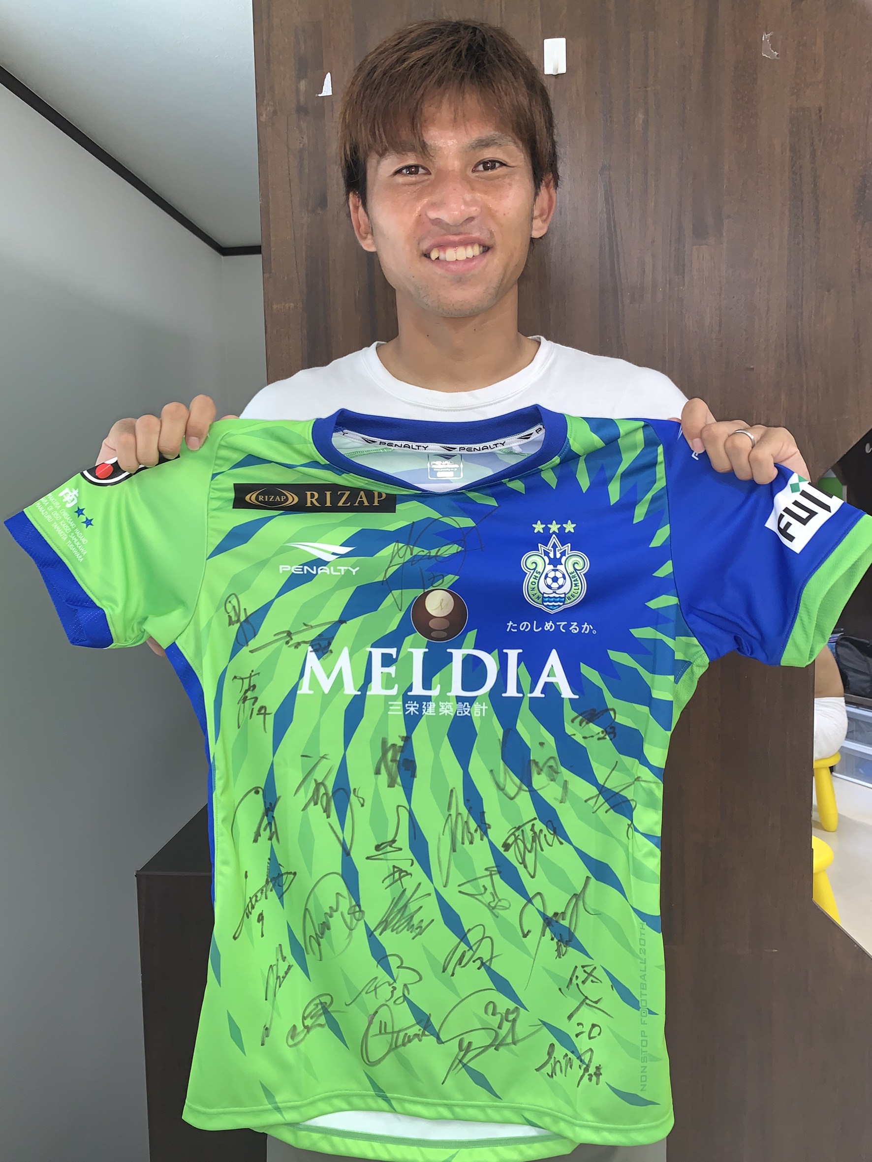 サイン付き】谷晃生 湘南 ベルマーレ ユニフォーム Oサイズ
