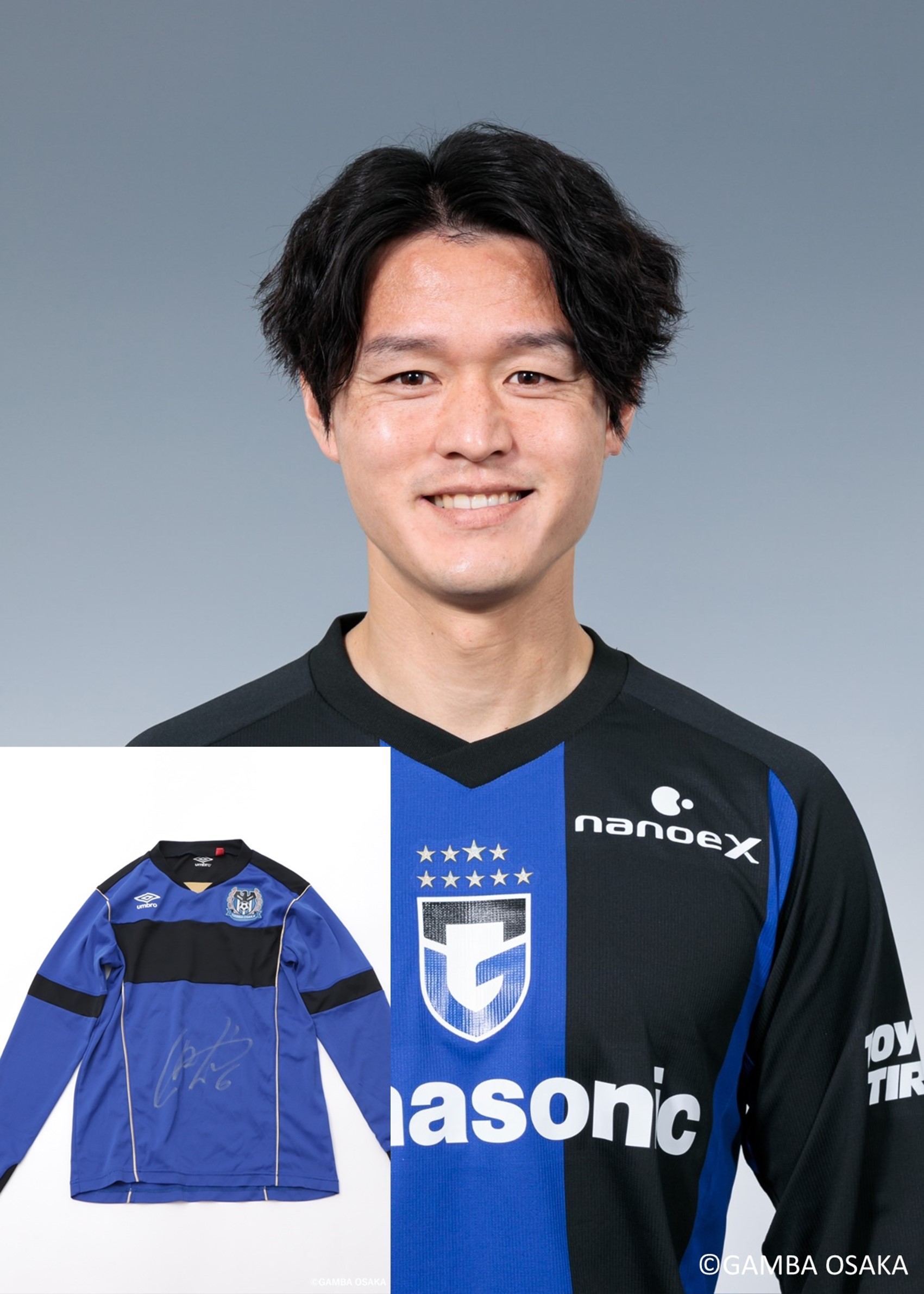 ガンバ大阪 選手支給 4点セット （HATTRICK（ハットトリック