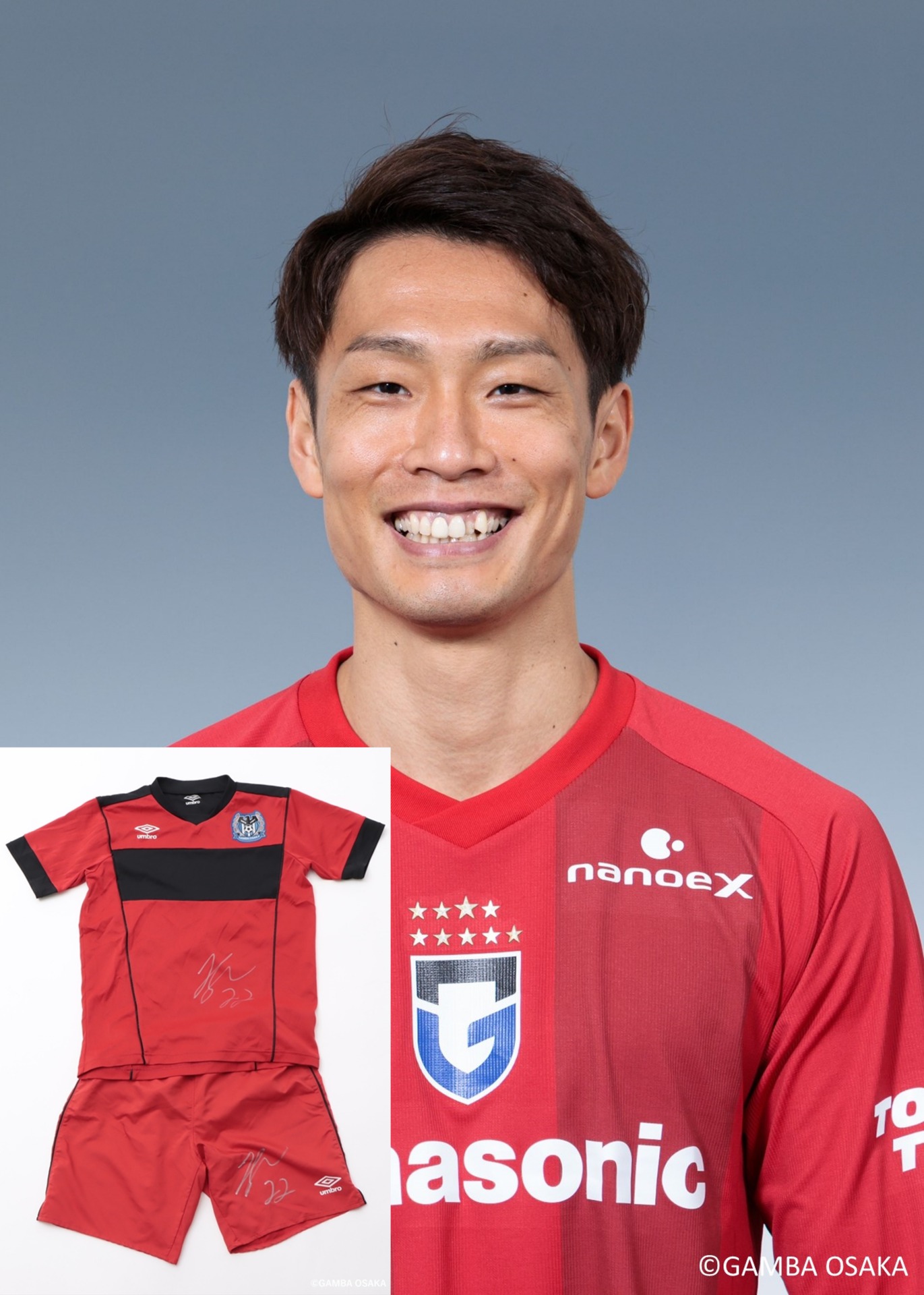 HATTRICK（ハットトリック）-選手の想いをファンへ届ける公式