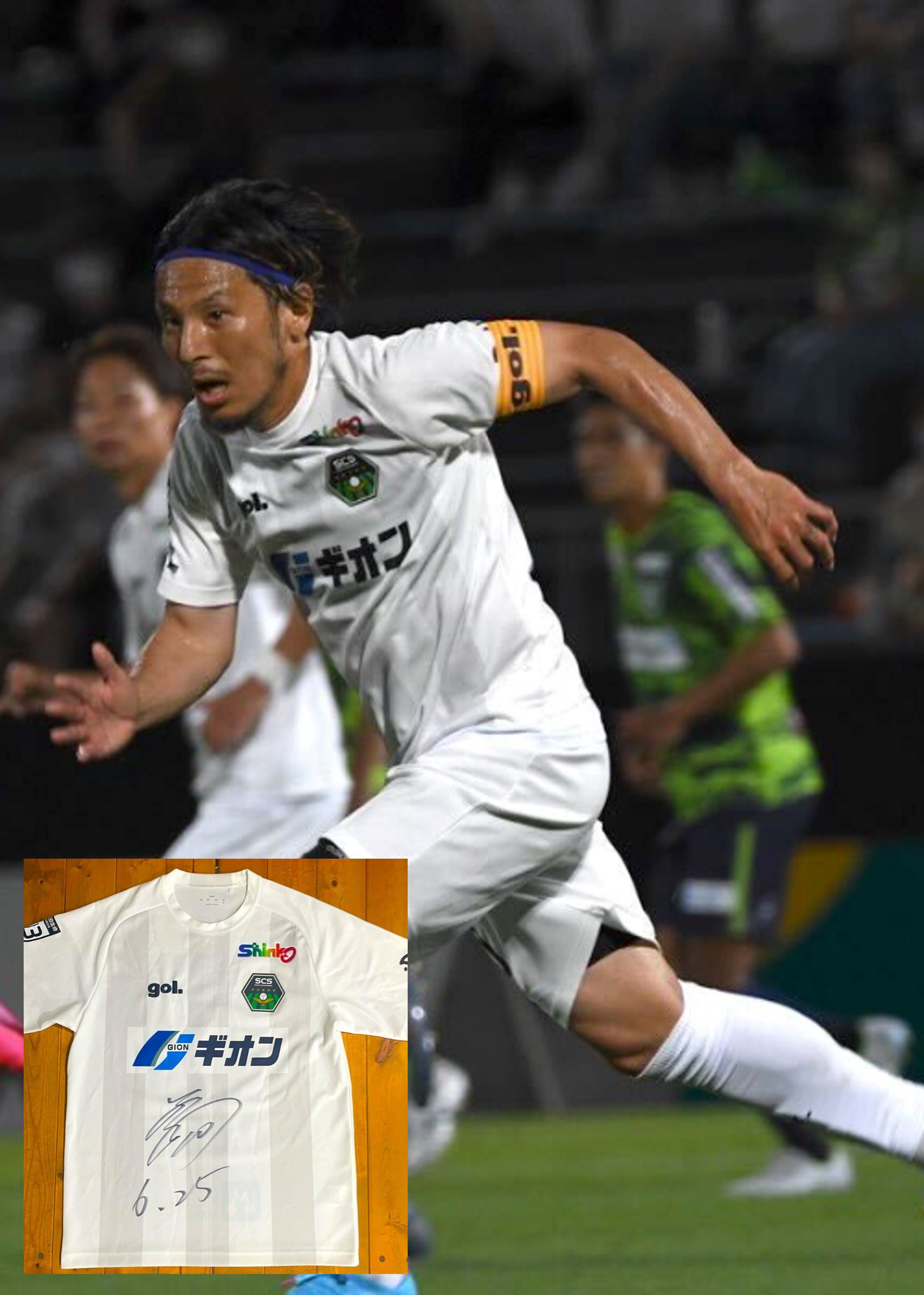 【未使用かと思われます】J.リーグスーパーサッカーJB（管理No.301） Yahoo!オークション - Jリーグ スーパーサッカー PK戦 J.LEAGUE