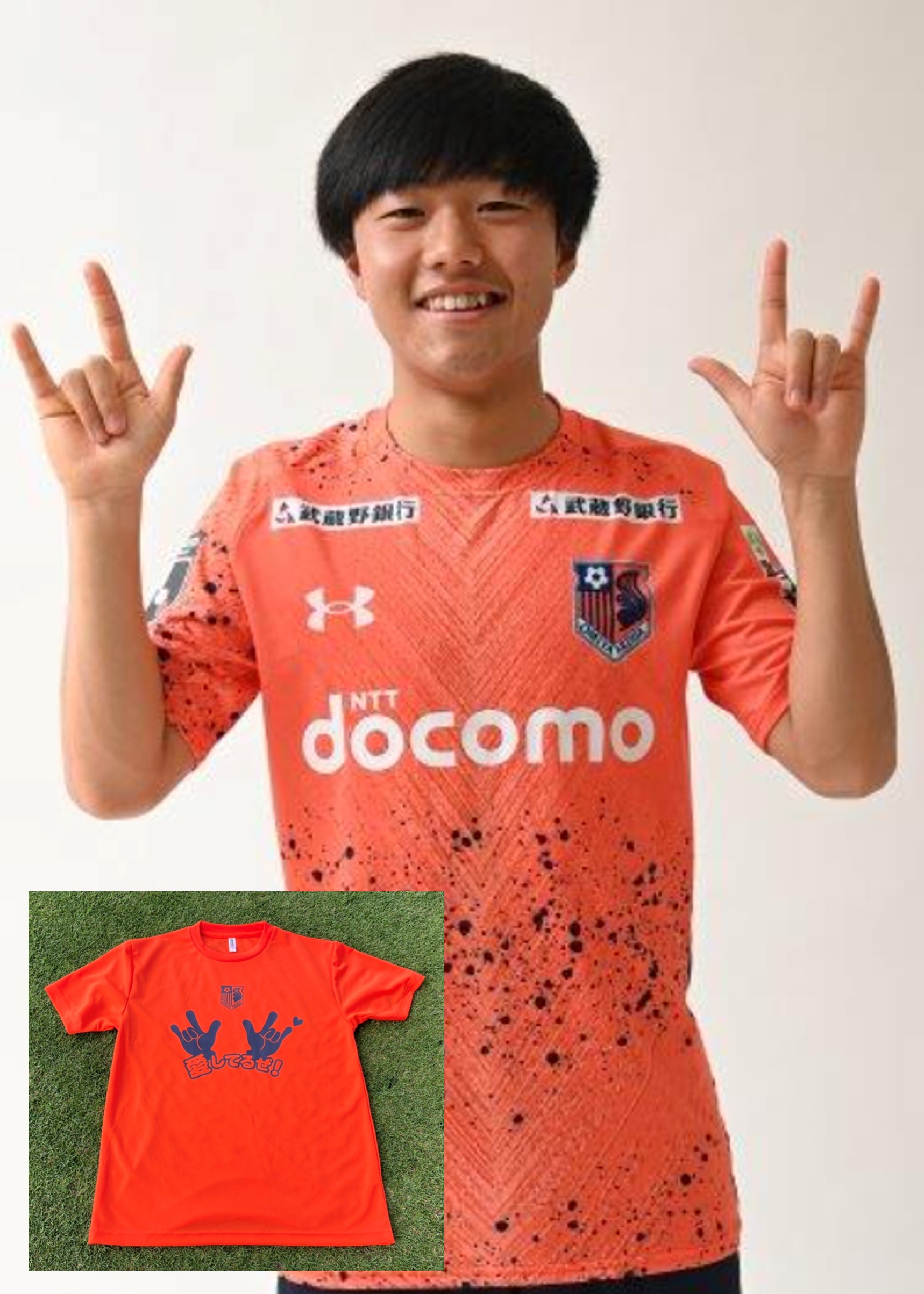 HATTRICK（ハットトリック）-選手の想いをファンへ届ける公式