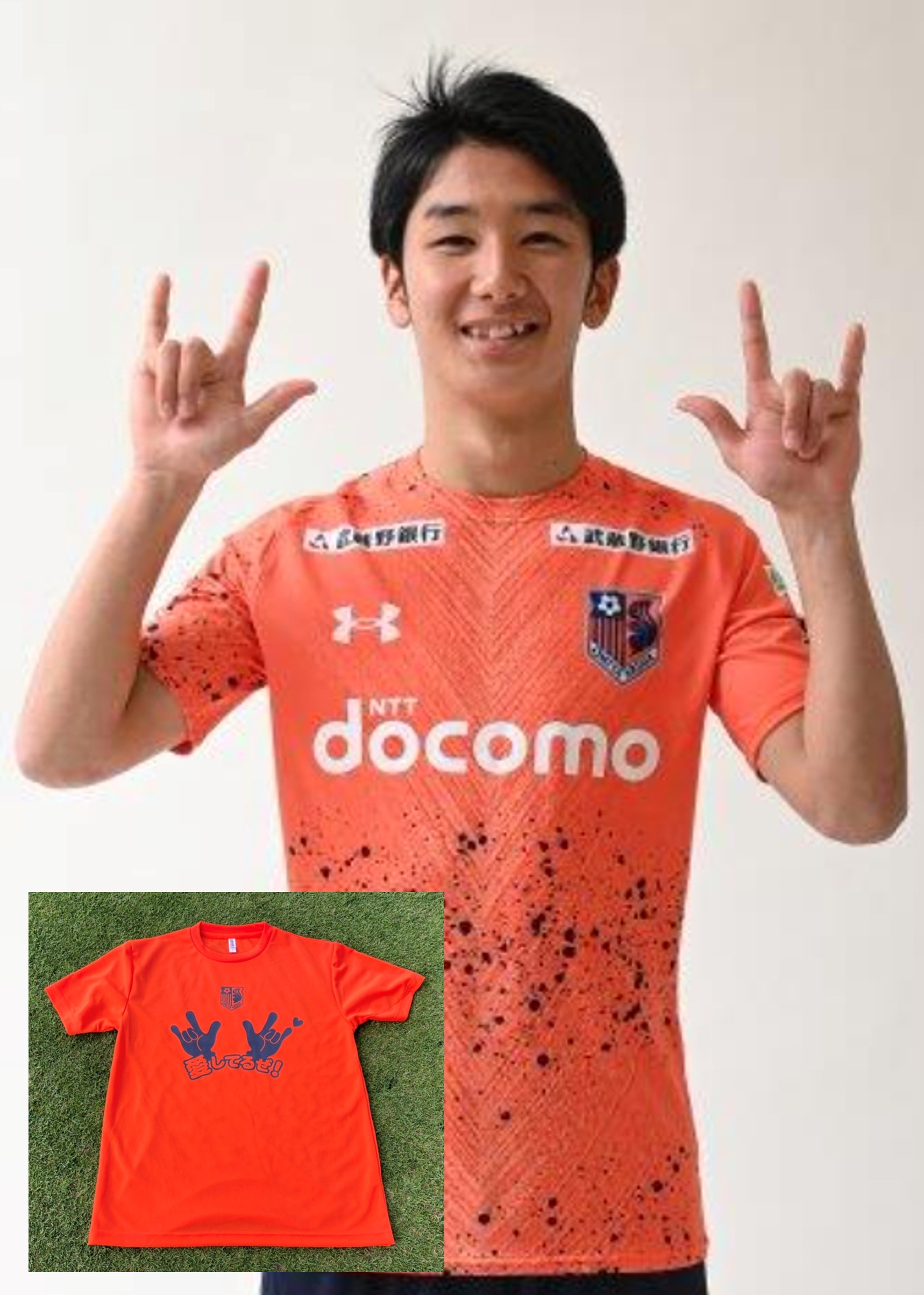 入手困難　大宮アルディージャ シャツ MDサイズ 14 TOYA 楽天市場】大宮アルディージャ tシャツの通販
