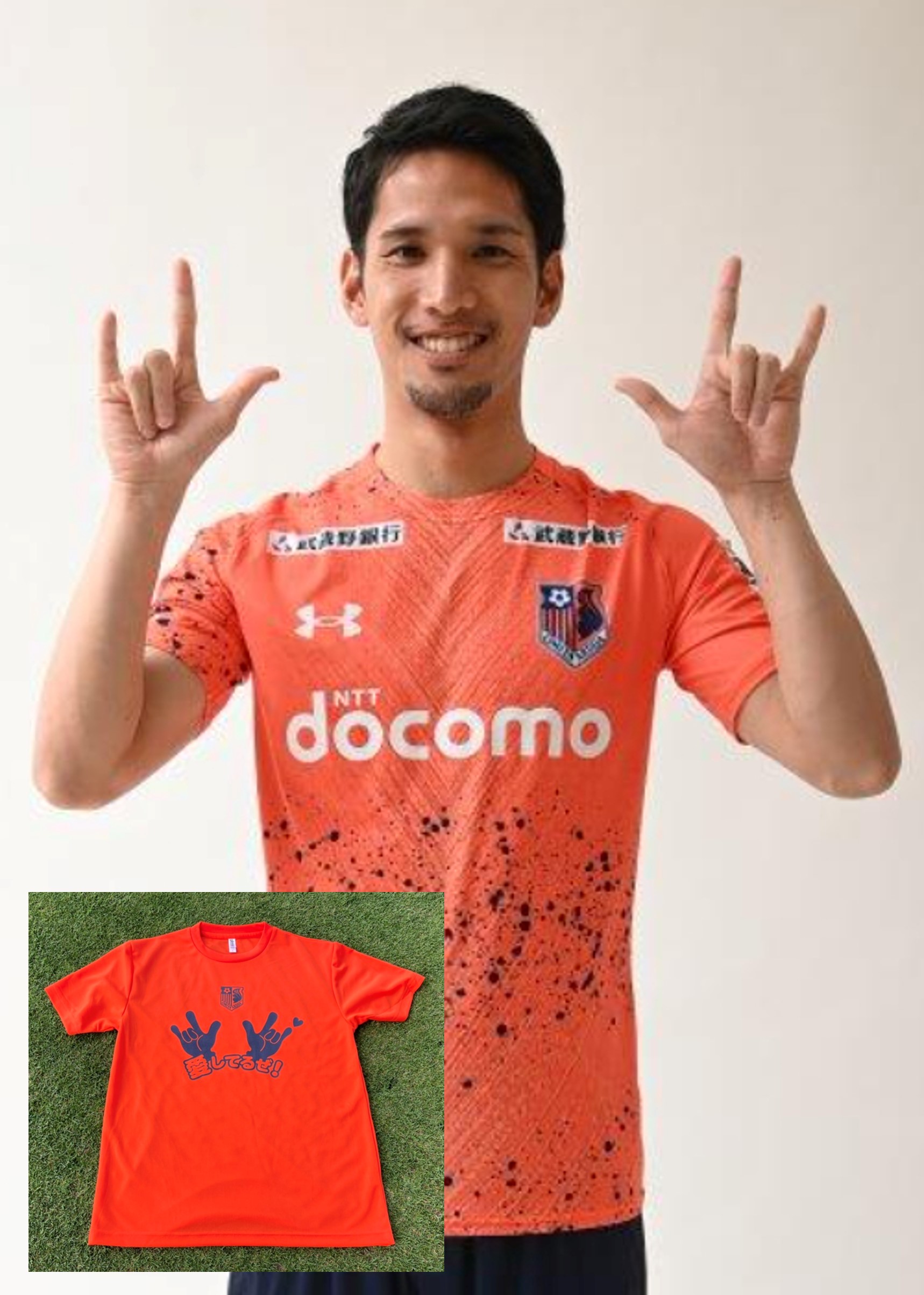 HATTRICK（ハットトリック）-挑戦者の想いをファンへ届ける公式