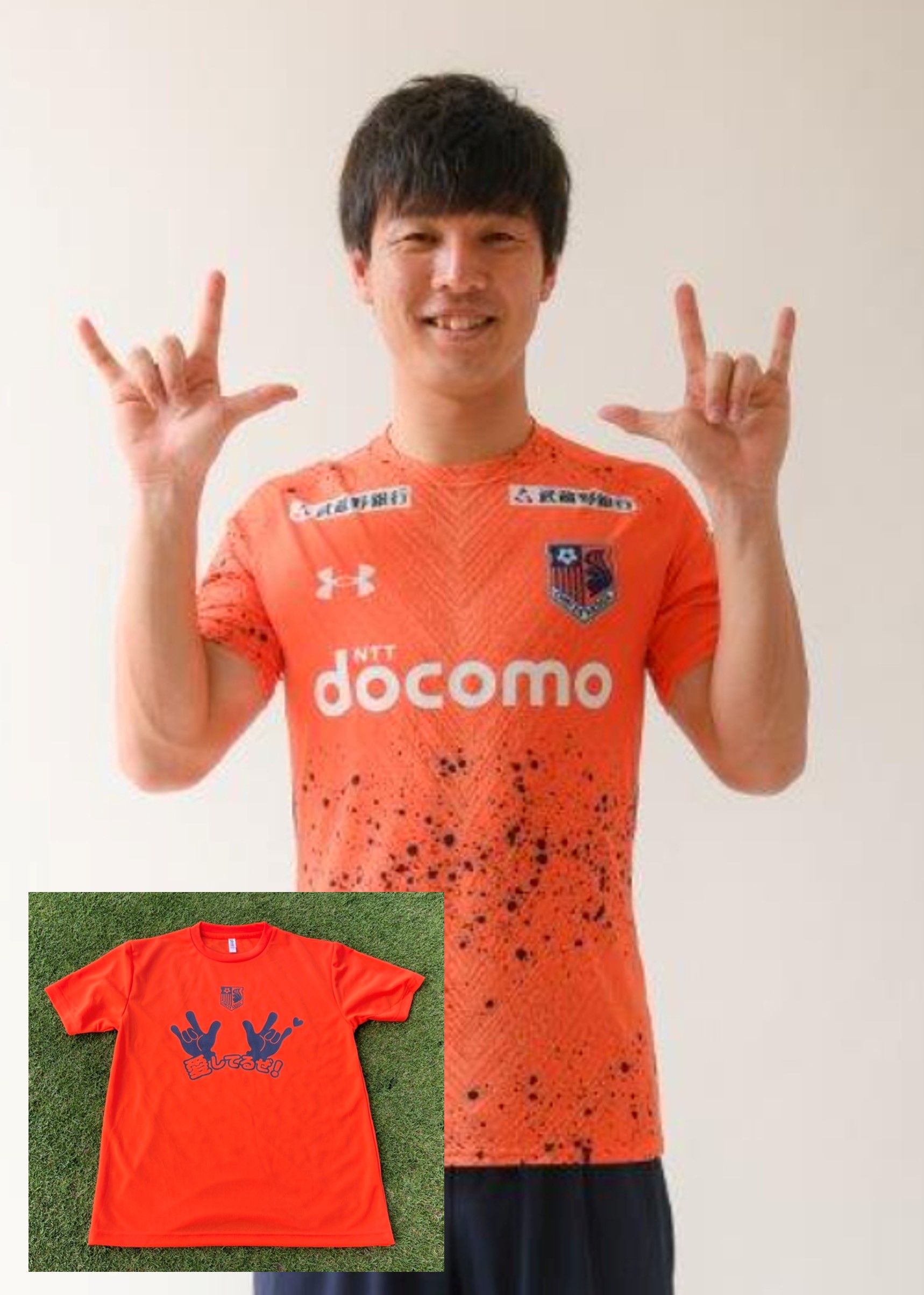 大宮アルディージャ ファンキャップ Tシャツ リストバンド ミーヤ マスコット HATTRICK（ハットトリック）-選手の想いをファンへ届ける公式
