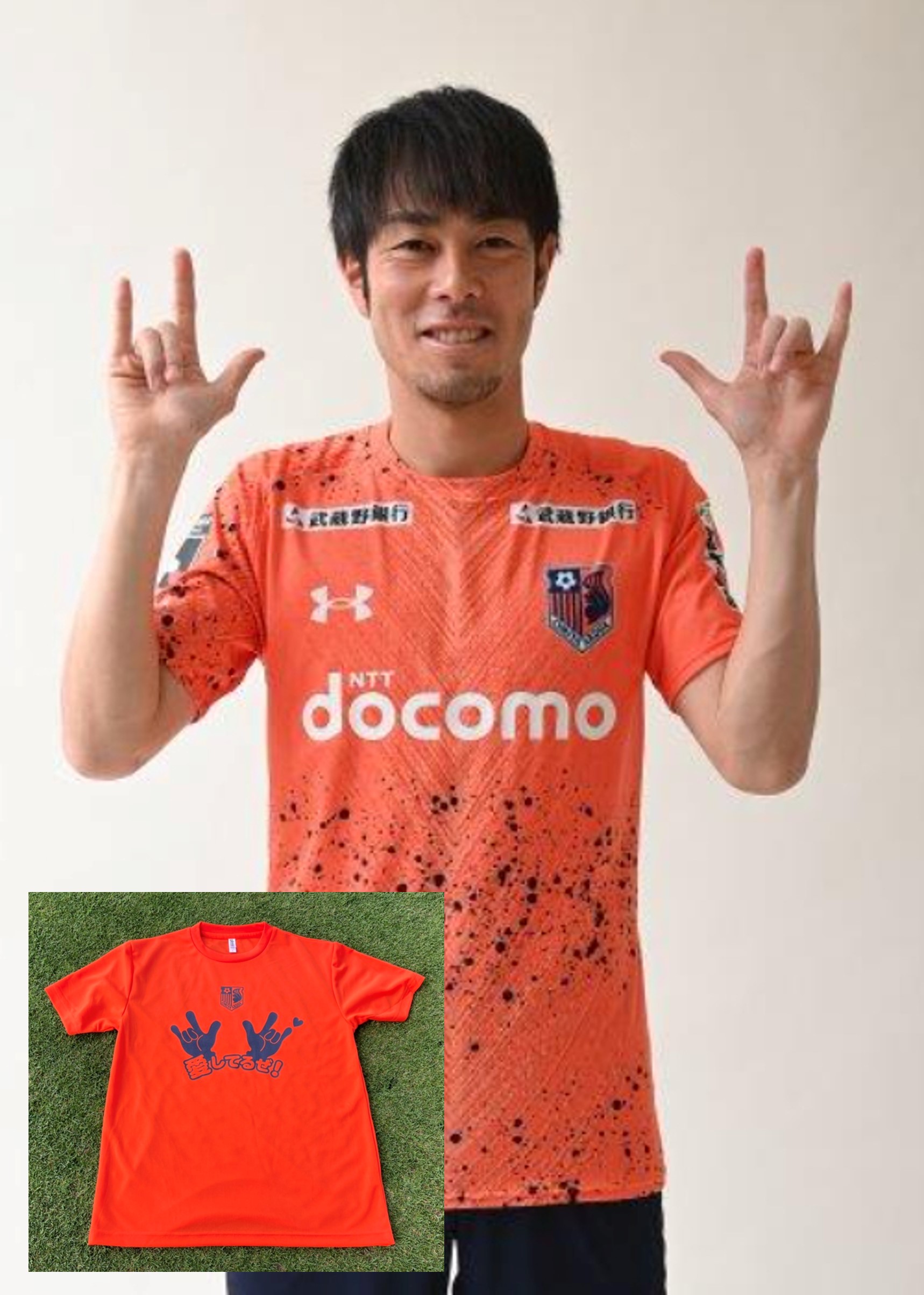 HATTRICK（ハットトリック）-挑戦者の想いをファンへ届ける公式