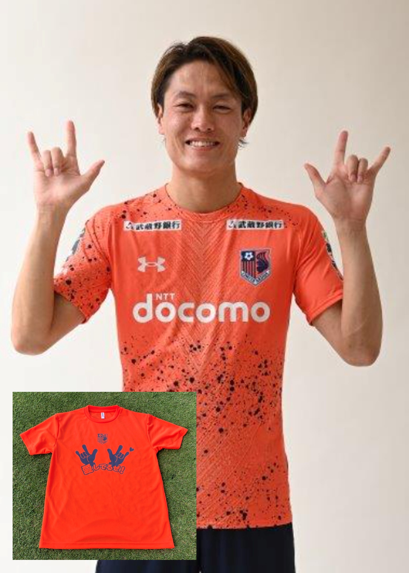 HATTRICK（ハットトリック）-選手の想いをファンへ届ける公式