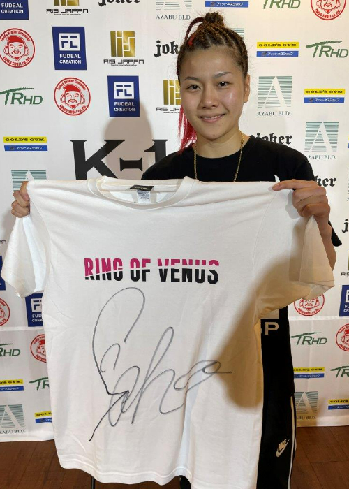 HATTRICK（ハットトリック）-選手の想いをファンへ届ける公式