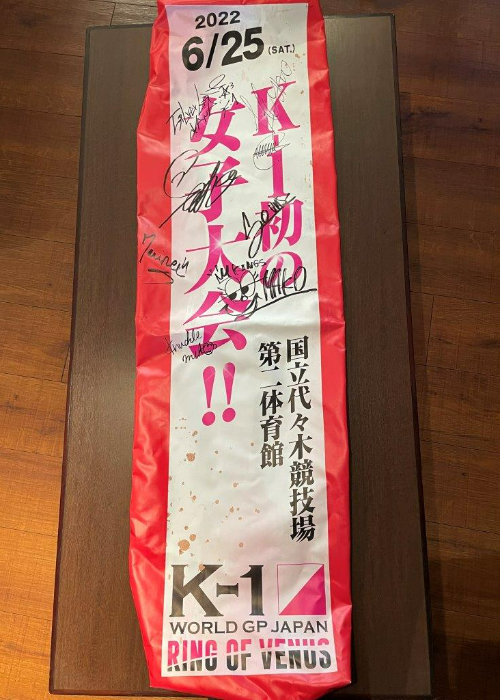 K♡出品 Kenko（ケンコー） ZXII プロテクター｜ｾﾞｸﾛｽIIﾌﾟﾛﾃｸﾀ-55mm