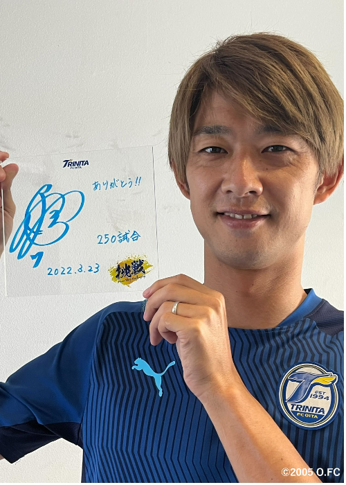 大分トリニータ 松本怜 直筆サイン入り写真 写真 HATTRICK(ハットトリック)-選手の想いをファンへ届ける公式