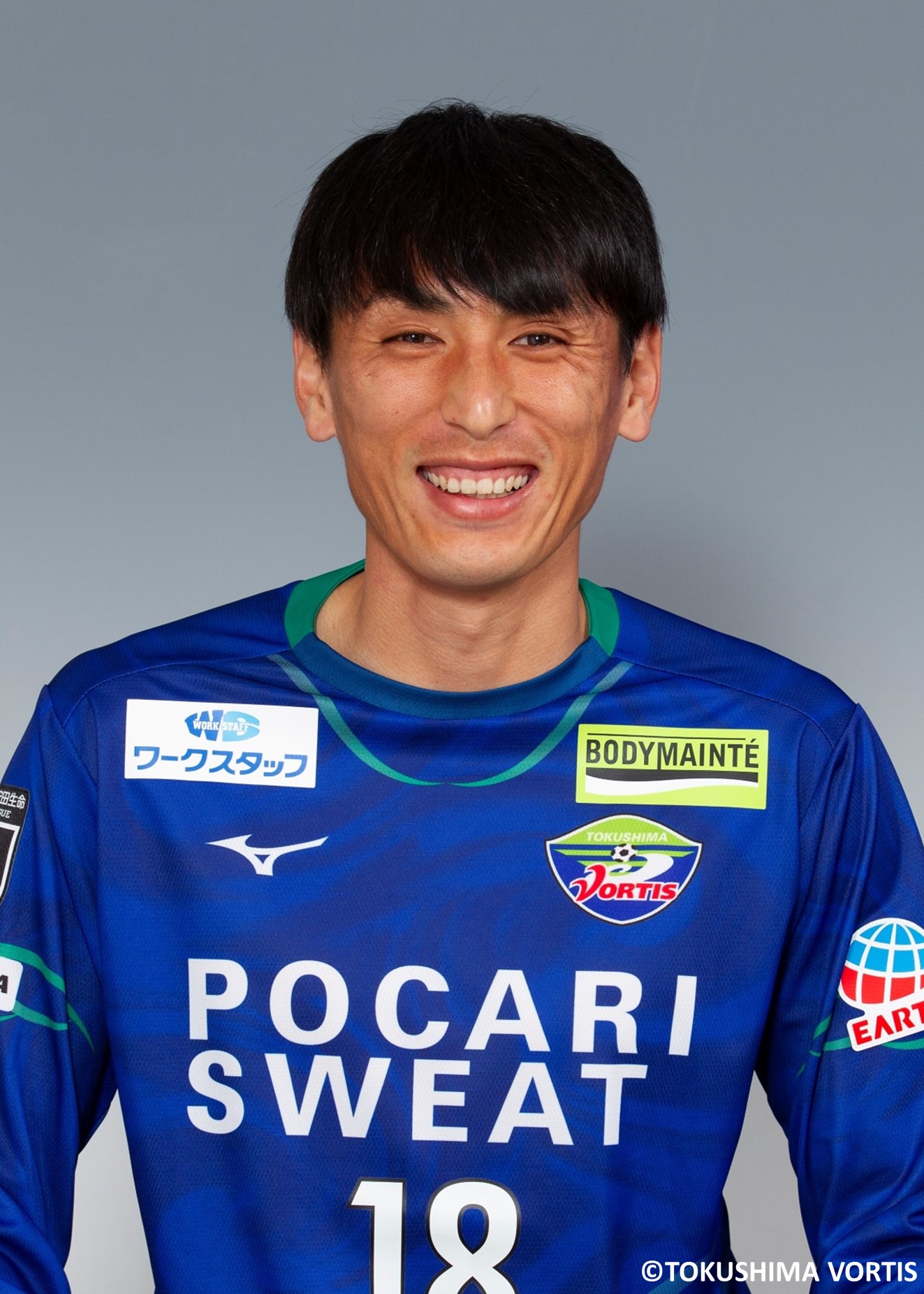 徳島ヴォルティス 選手直筆サイン入り オーセンティックユニフォームXL HATTRICK（ハットトリック）-選手の想いをファンへ届ける公式