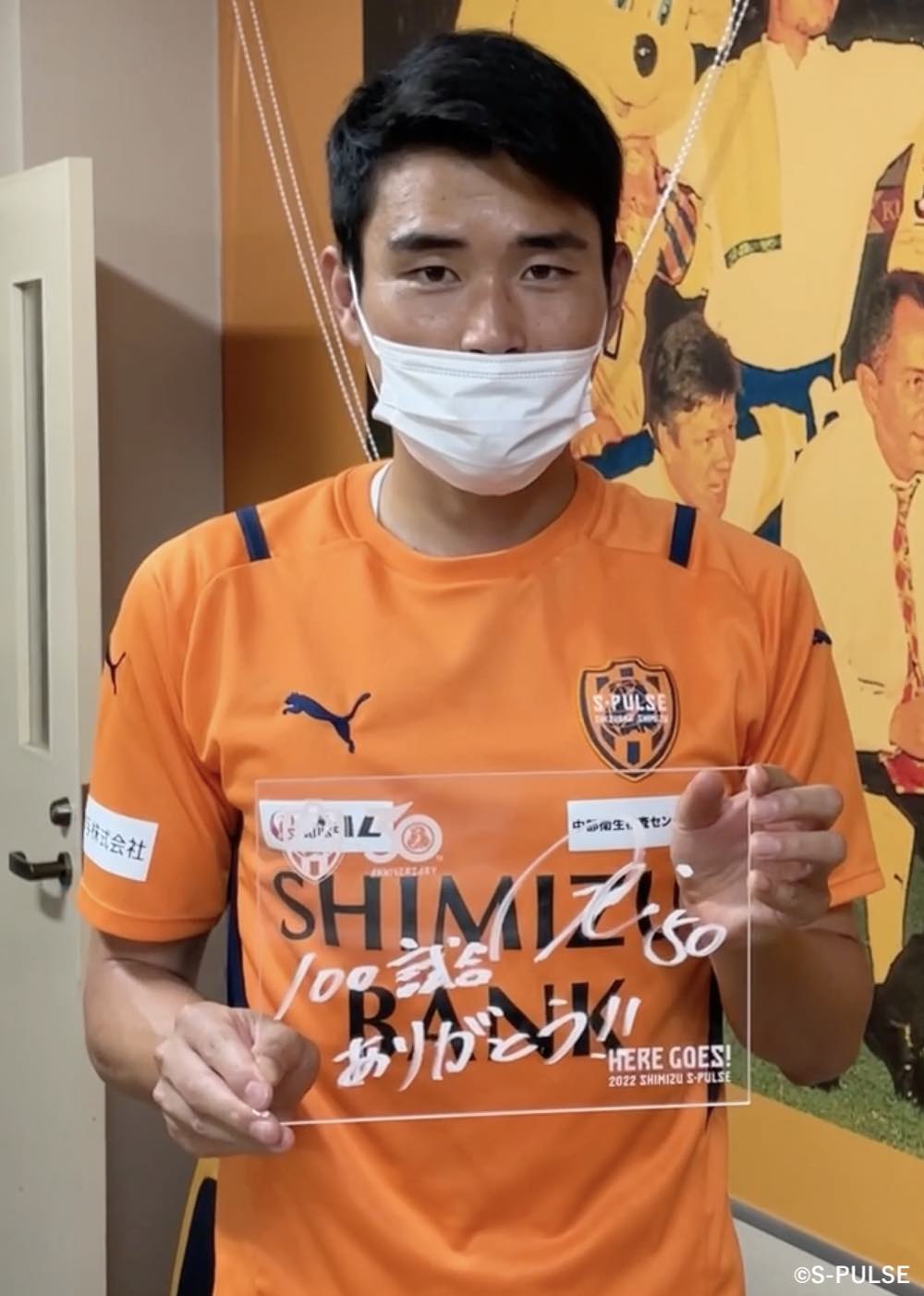 HATTRICK（ハットトリック）-選手の想いをファンへ届ける公式