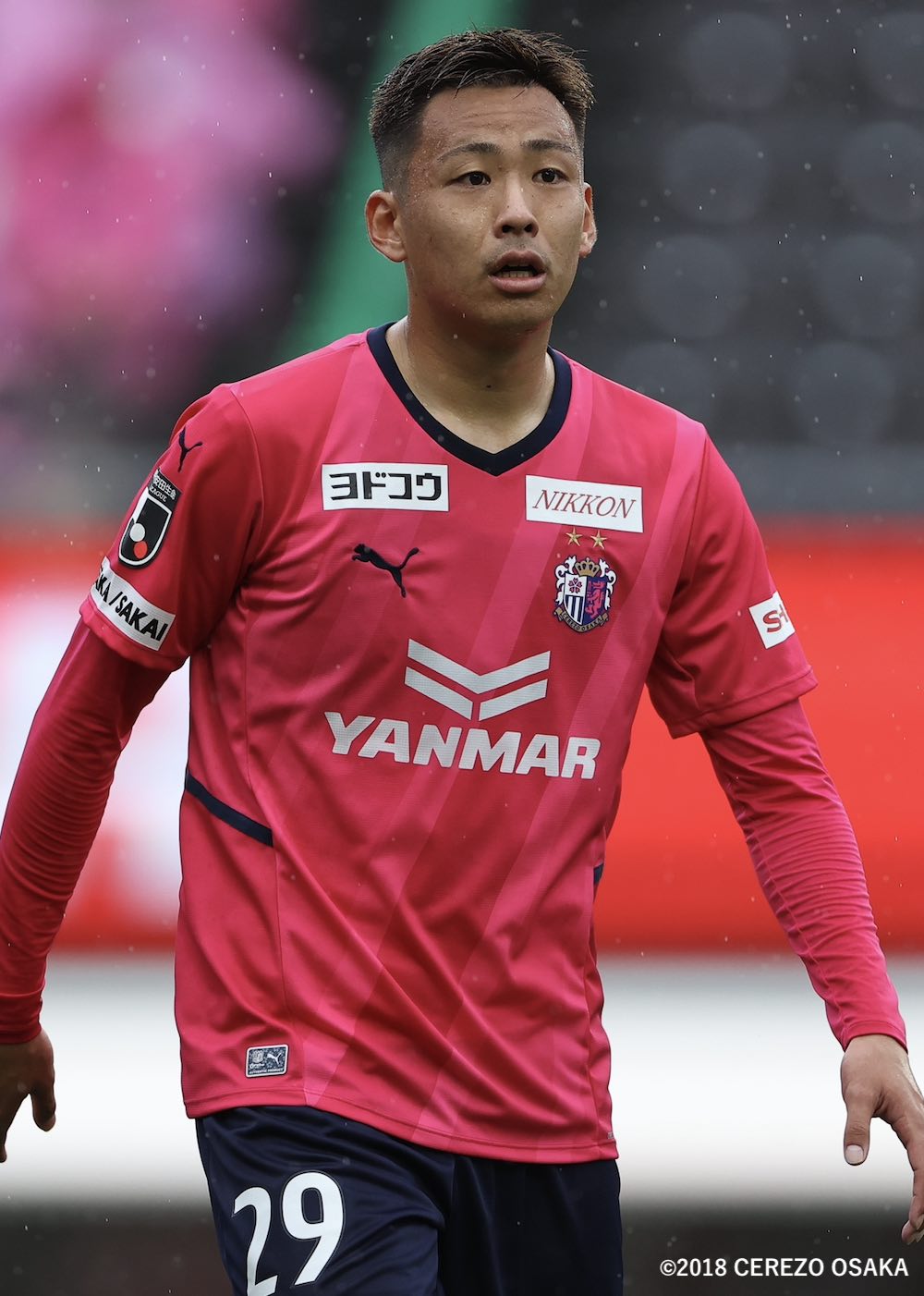 舩木 翔 | セレッソ大阪オフィシャルウェブサイト | Cerezo OSAKA