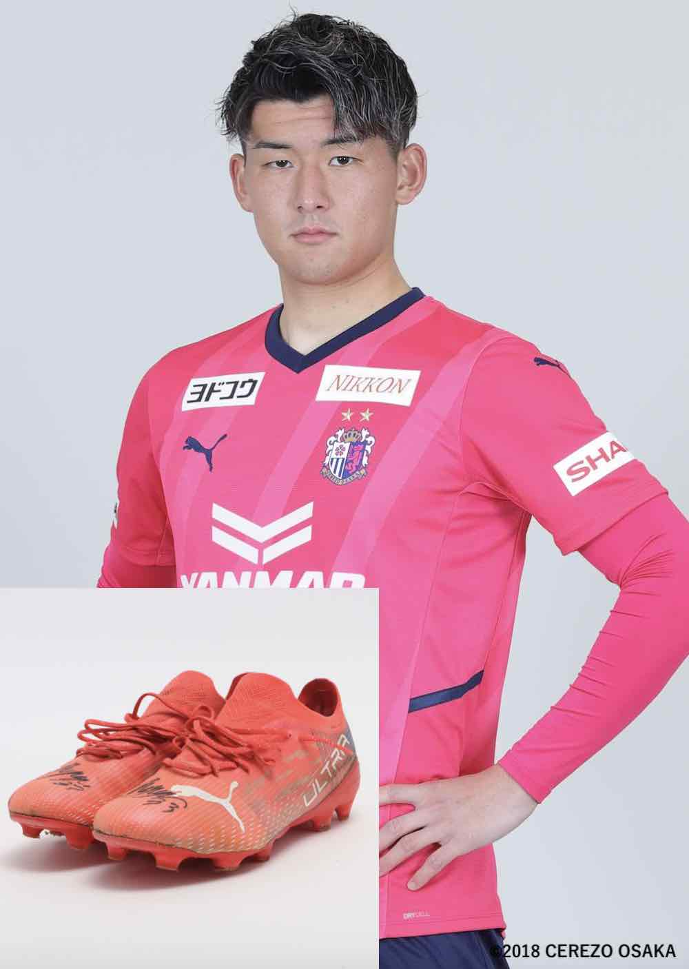 HATTRICK（ハットトリック）-選手の想いをファンへ届ける公式