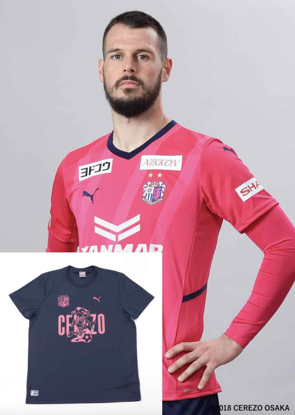 セレッソ　オーセンティック ユニ　(2022全選手サイン入り) セレッソ オーセンティック ユニ (2022全選手サイン入り) HATTRICK