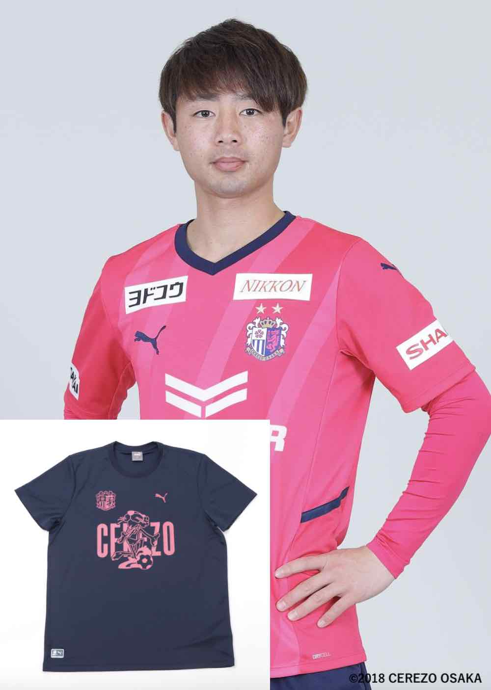 セレッソ　全メンバー直筆サイン　tシャツ 24-25 セレッソ大阪ヤンマーレディース 襟付きコンフィットT