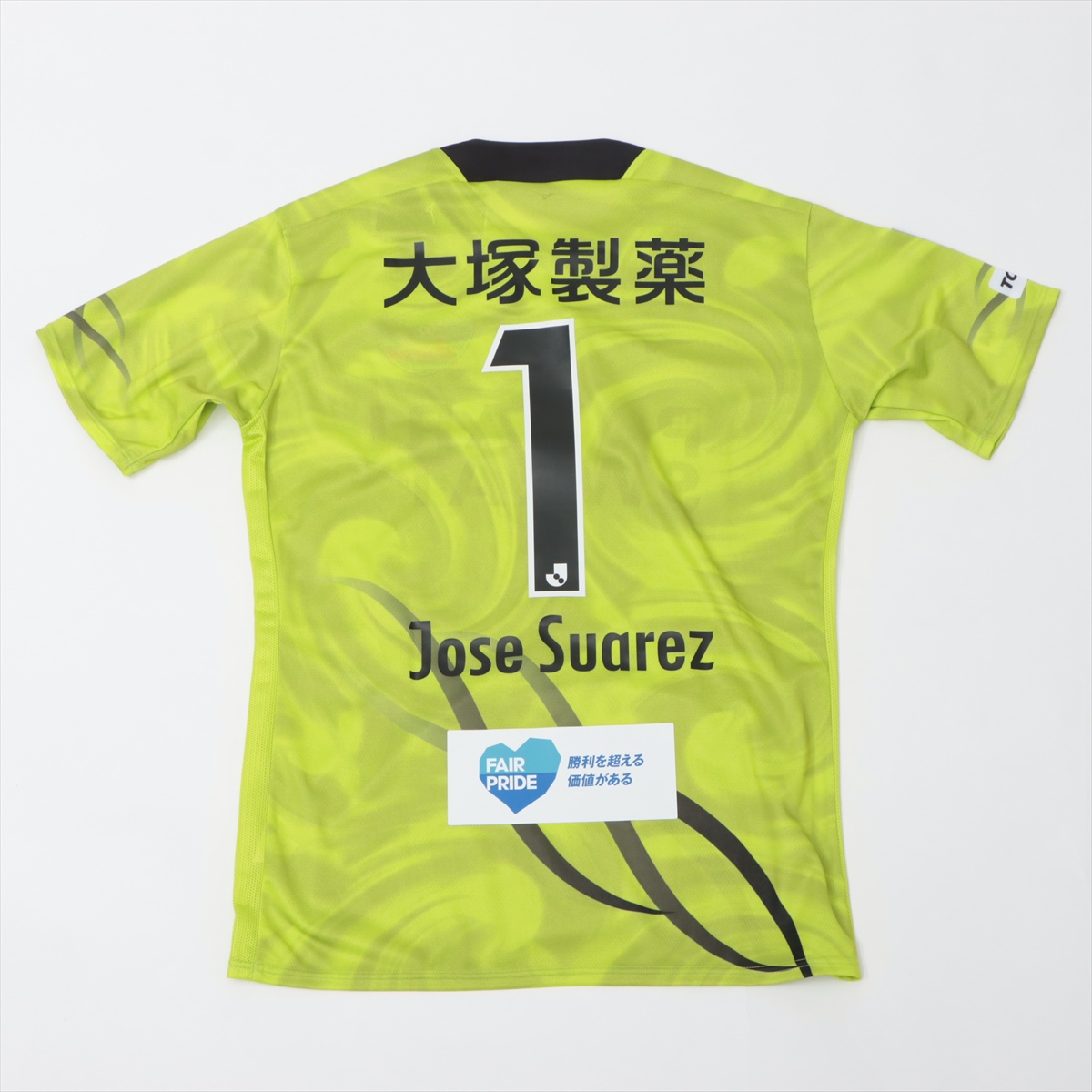 HATTRICK（ハットトリック）-選手の想いをファンへ届ける公式