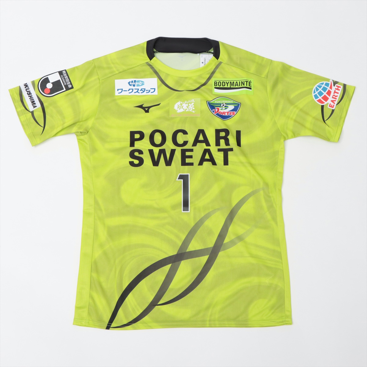 ラスト1着）日本未発売　皇帝ベッケンバウアー追悼試合オーセンティックユニフォーム ラスト1着）日本未発売 皇帝ベッケンバウアー追悼試合