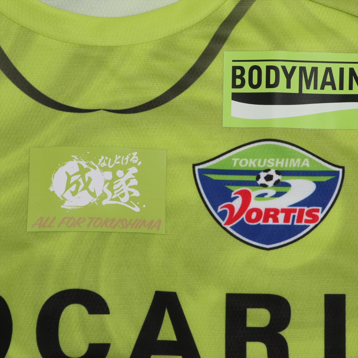 ラスト1着）日本未発売　皇帝ベッケンバウアー追悼試合オーセンティックユニフォーム ラスト1着）日本未発売 皇帝ベッケンバウアー追悼試合