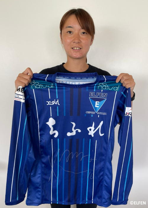 guti14　くふうハヤテ　高橋サイン入りオーセンティックユニフォーム HATTRICK（ハットトリック）-選手の想いをファンへ届ける公式