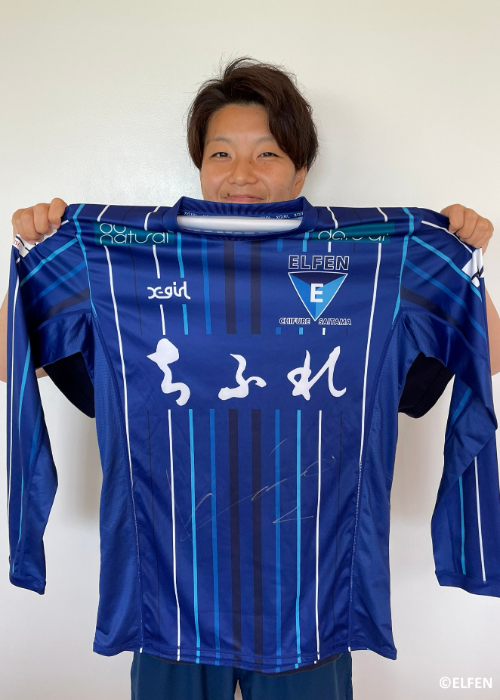 ひろし　森選手　実使用ユニフォーム ひろし 森選手 実使用ユニフォーム ひろし 森選手 実使用ユニフォーム