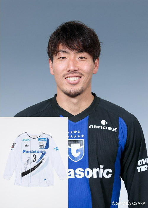 HATTRICK（ハットトリック）-選手の想いをファンへ届ける公式