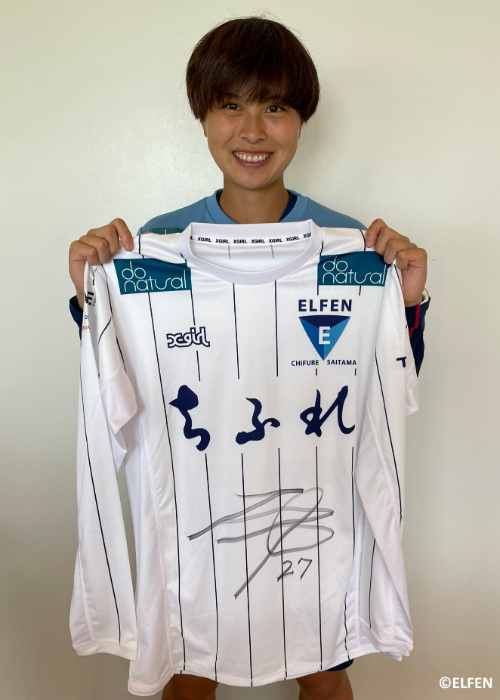 ⭐︎激レア⭐︎ちふれASエルフェン埼玉　サッカーユニフォームレプリカ 三浦桃選手 Yahoo!オークション - ちふれASエルフェン埼玉 三浦桃選手