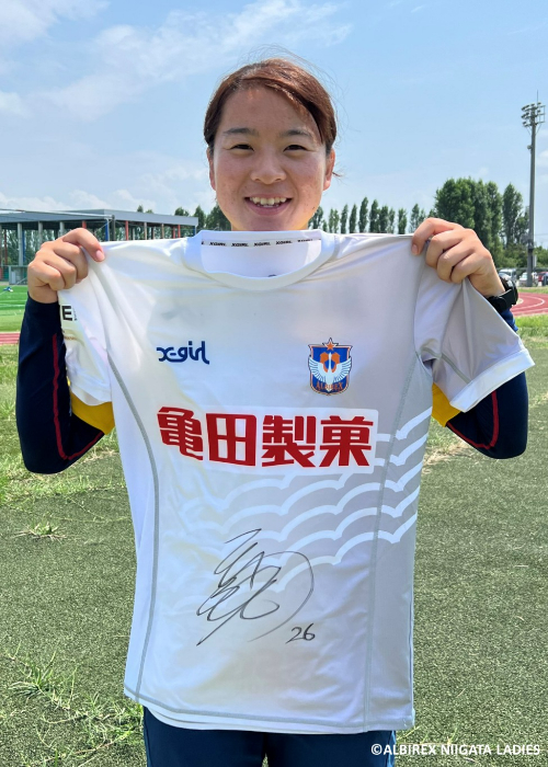 北川ひかる ユニフォーム アルビレックス 新潟 レディース #14 Lサイズ 北川ひかる ユニフォーム アルビレックス 新潟 レディース #14 Lサイズ