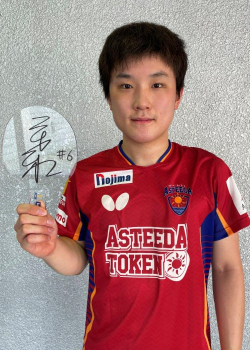 ベガルタ仙台　2022年ユニフォーム　張本智和選手サイン入り 4XO HATTRICK（ハットトリック）-選手の想いをファンへ届ける公式