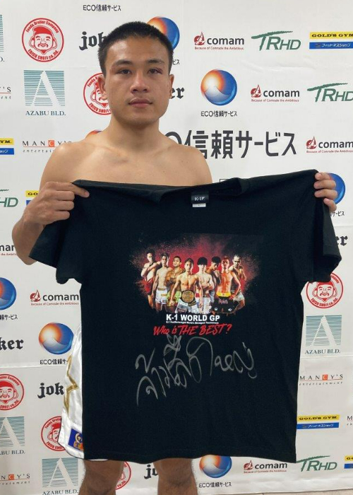K-1世界チャンピオン　サイン入りTシャツ HATTRICK（ハットトリック）-選手の想いをファンへ届ける公式