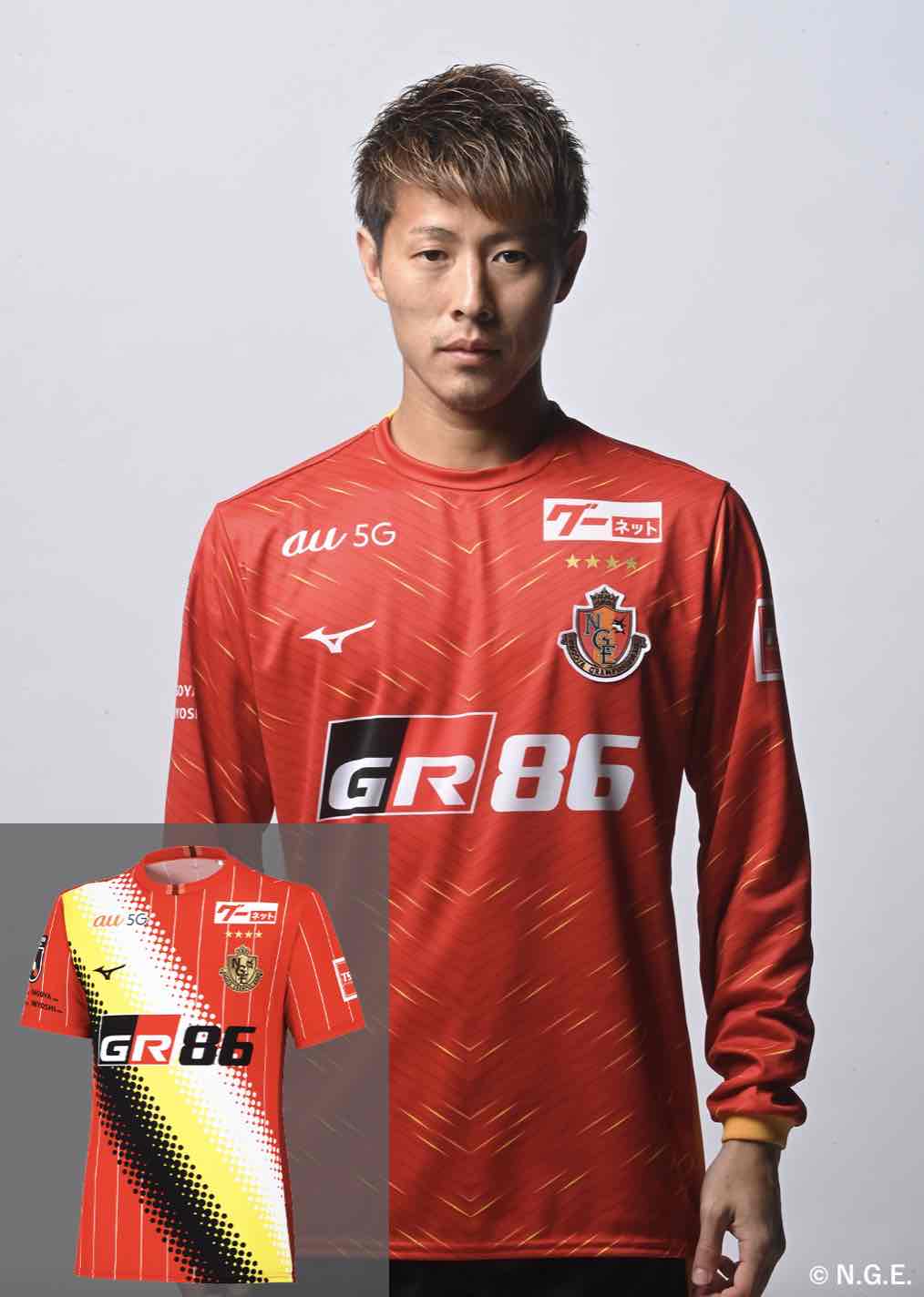 名古屋グランパス　中谷進之介選手　オーセンティックユニフォーム【実使用品】 名古屋グランパス 中谷進之介選手 オーセンティックユニフォーム