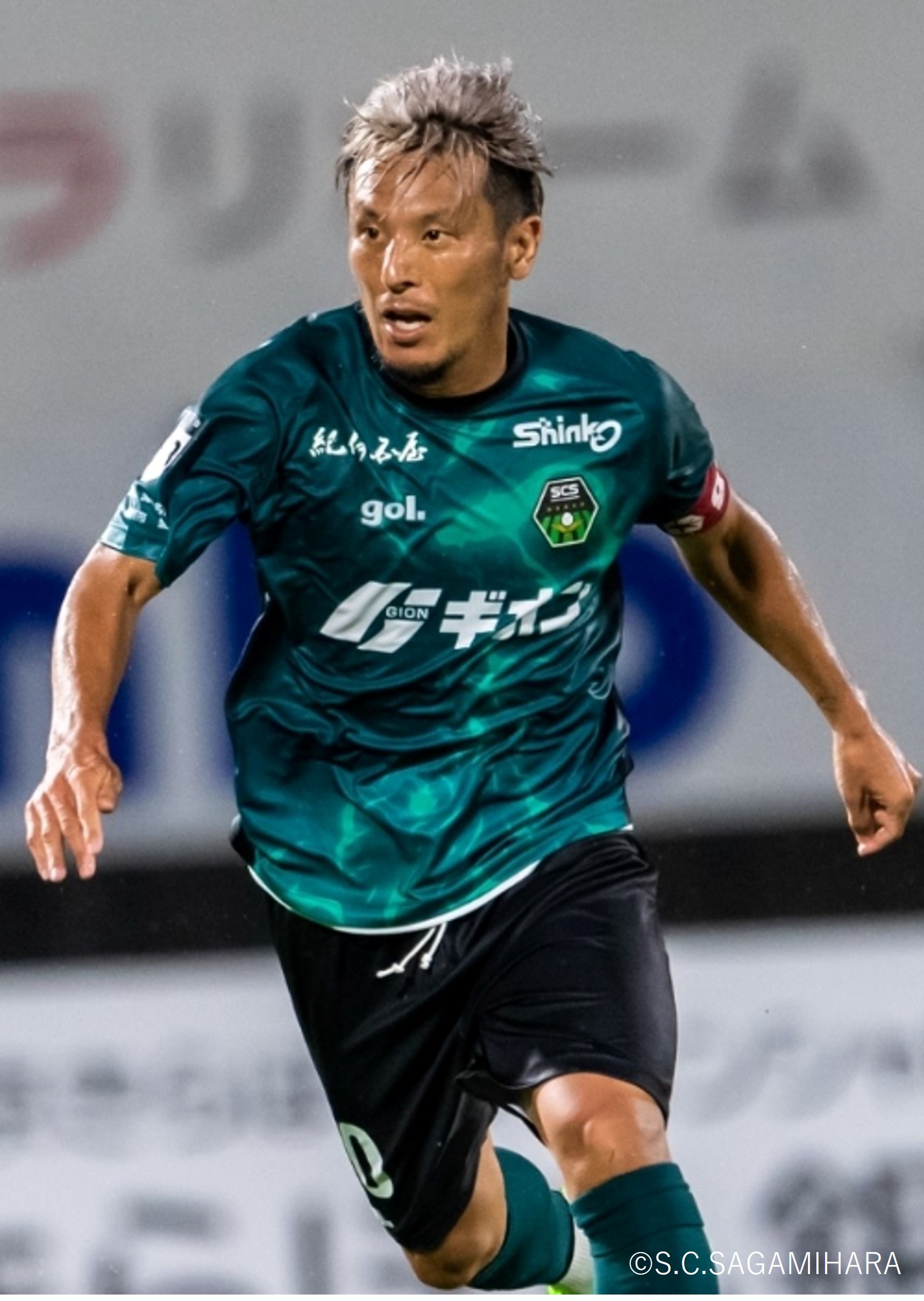 HATTRICK（ハットトリック）-選手の想いをファンへ届ける公式