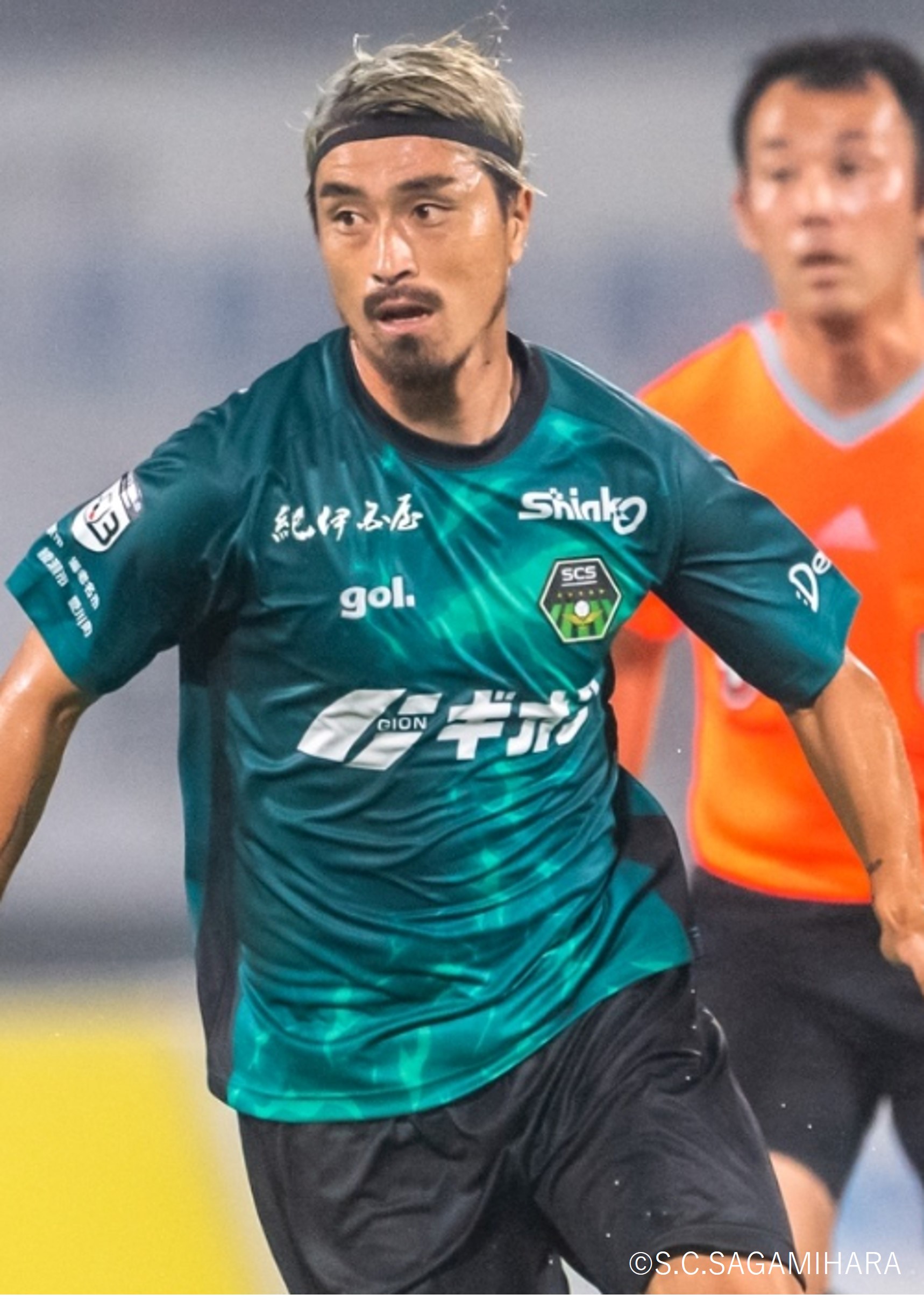 SC相模原 ENERGY FES 2024  三鬼海選手　サイン入りユニフォーム SC相模原 ENERGY FES 2024 三鬼海選手 サイン入りユニフォーム