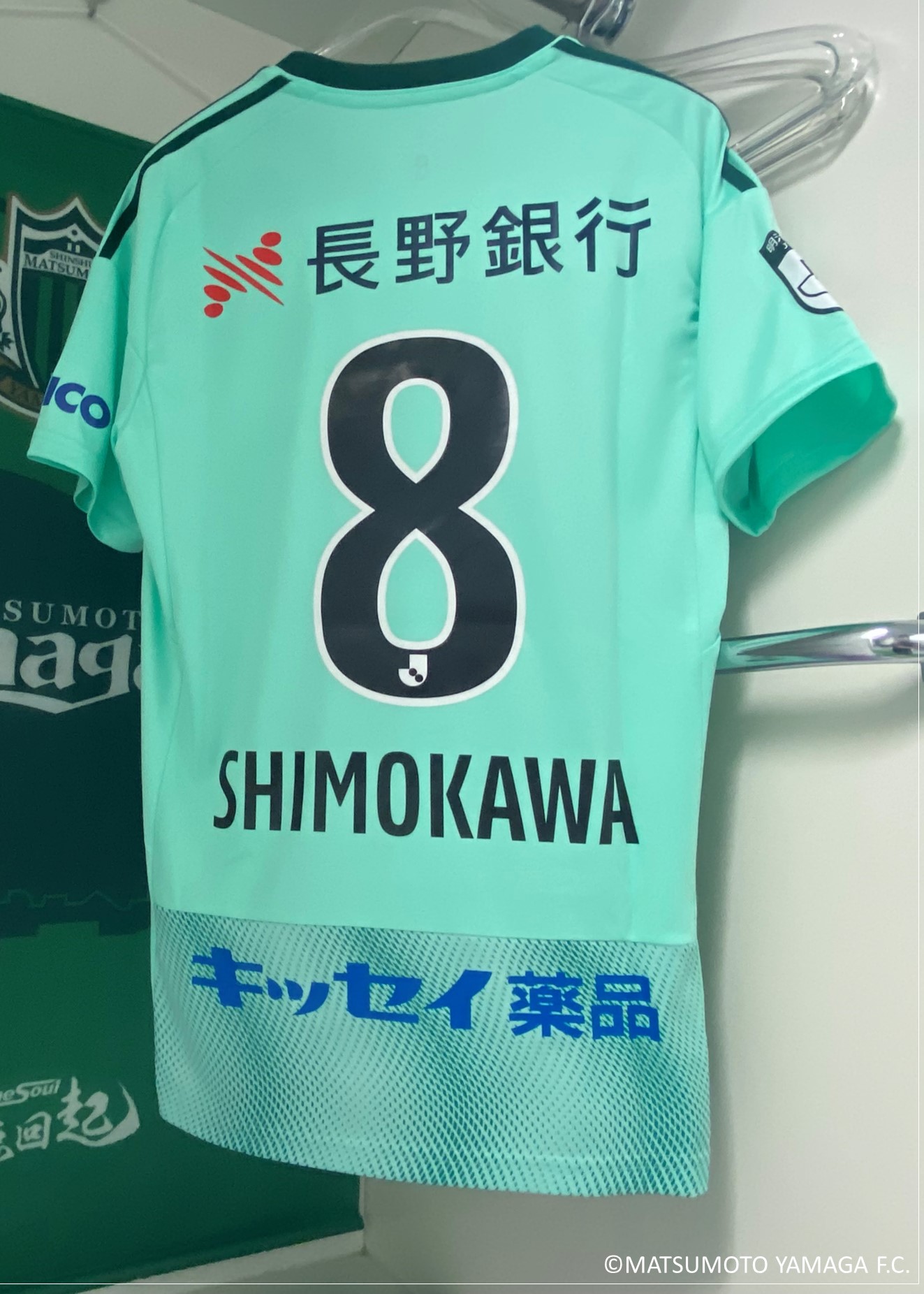 jリーグ公式戦実使用2018松本山雅選手サインボール 【公式通販】