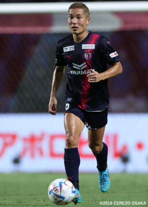 セレッソ大阪2022 limited ユニフォーム全選手サイン入り