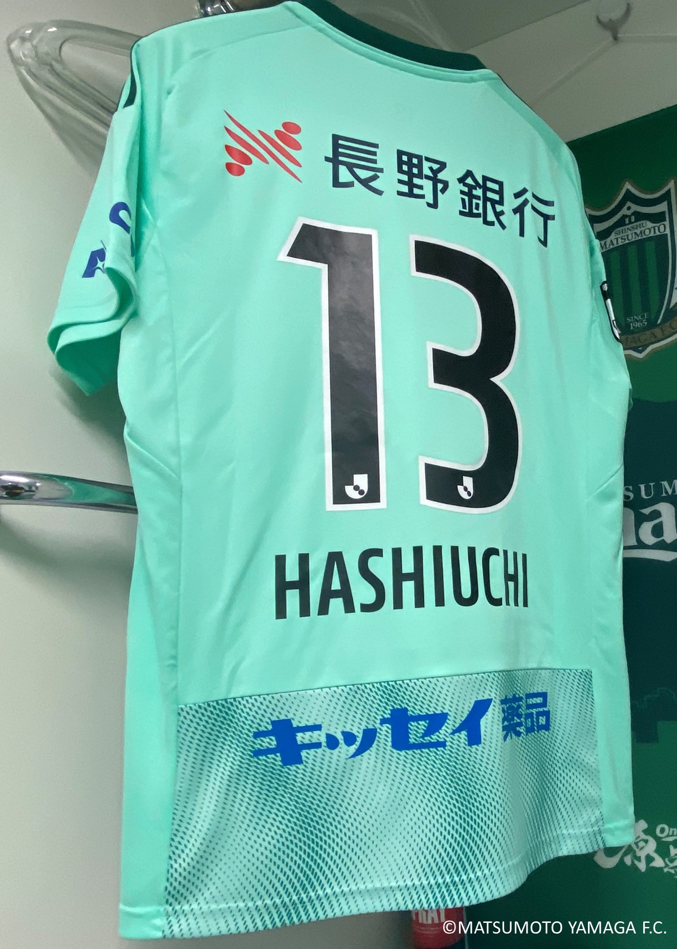 松本山雅 2022 ユニフォーム Mサイズ 2022シーズン オーセンティックユニフォーム販売のお知らせ