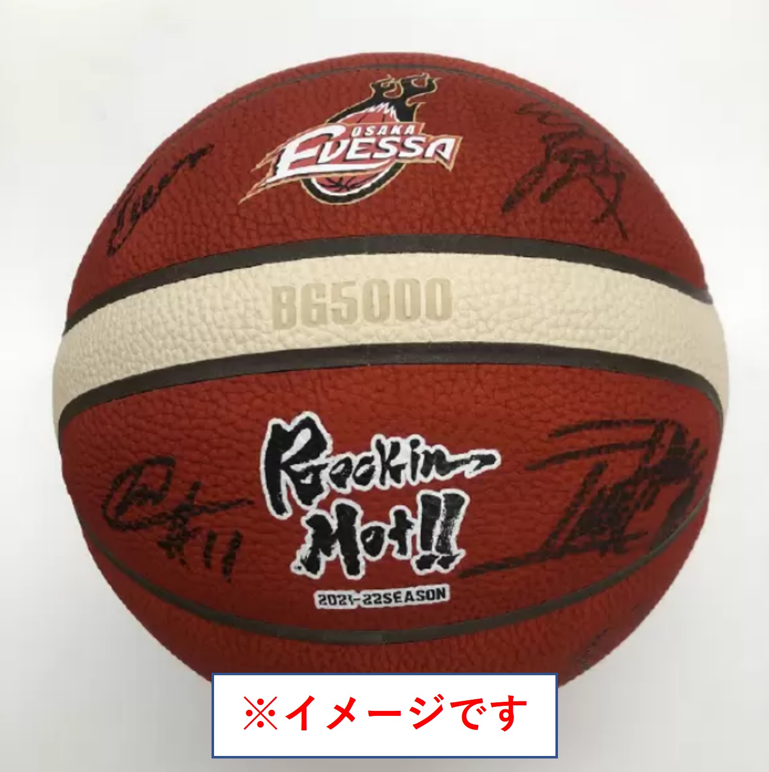 bjリーグ開幕〜連覇 大阪エヴェッサ MVP選手支給 非売品グッズ サイン入り bjリーグ開幕〜連覇 大阪エヴェッサ MVP選手支給 非売品グッズ