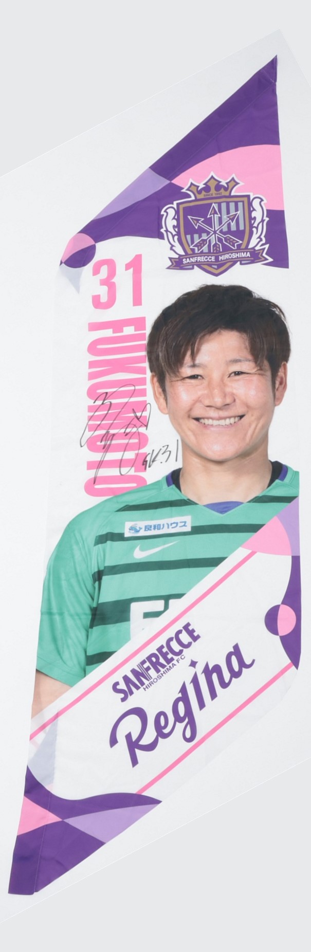 HATTRICK（ハットトリック）-選手の想いをファンへ届ける公式