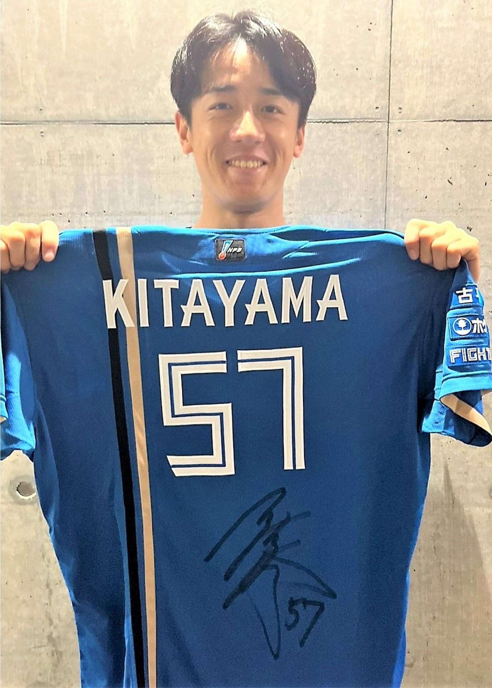 北海道日本ハム 41 ロドリゲス 2022シーズン 実使用 直筆サイン入りユニフォーム(生写真付き) HATTRICK（ハットトリック）-選手の想いをファンへ届ける公式